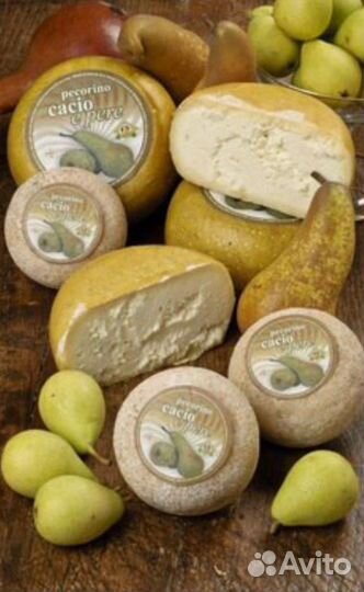 Пармезан,сыр с трюфелем,салями,хамон