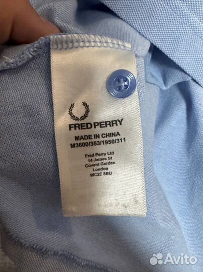 Футболка поло Fred perry