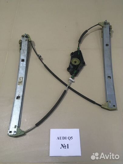 Трапеция стеклоподъемника Audi Q5 8R