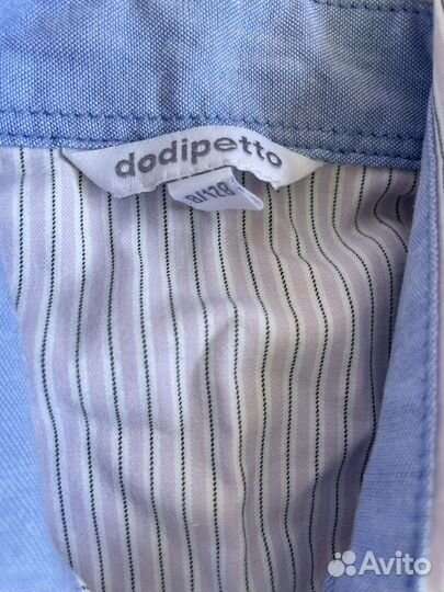 Рубашка для мальчика