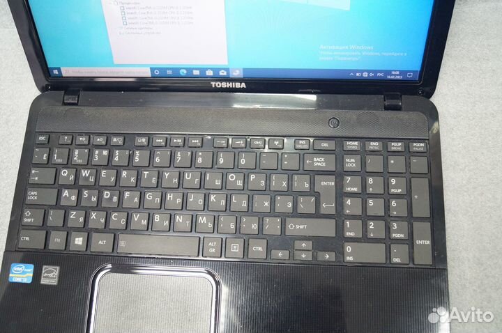 Toshiba C850 i3-2338m