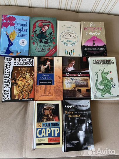 Книги дневник Бриджит Джонс Один+один,до встречи с