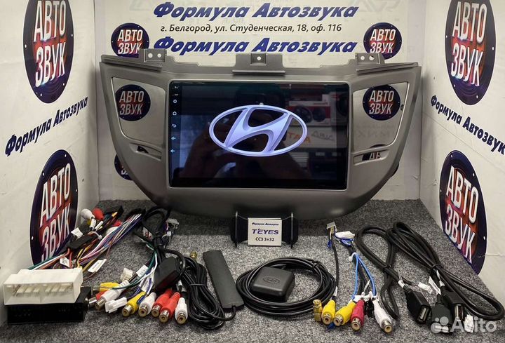 Штатная магнитола Hyundai Tucson 3 15-18 CC3 4-32