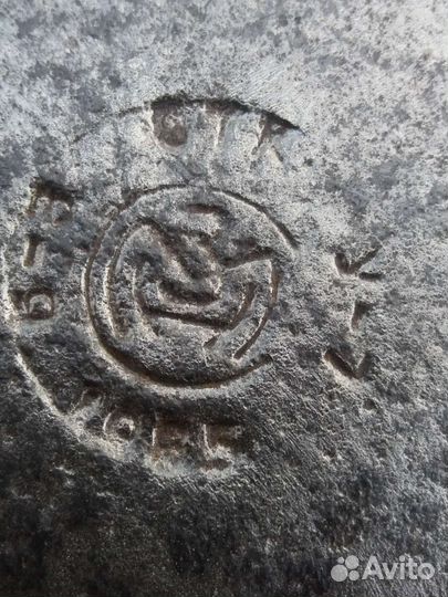 Топор ссср,Нижняя Салда,1965,1966 г