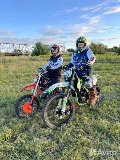 Прокат эндуро