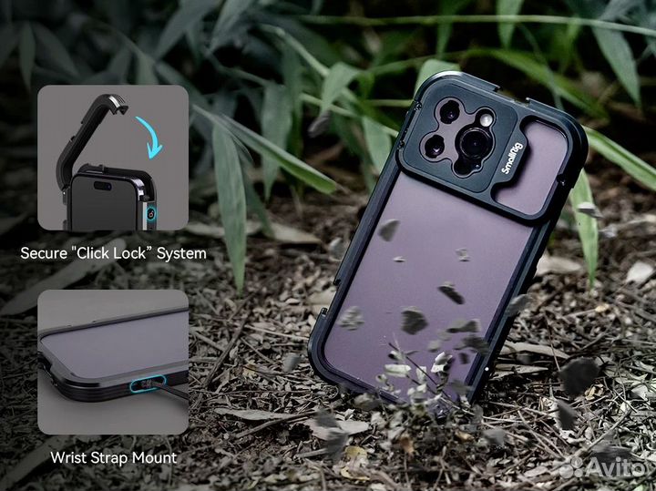 Клетка SmallRig для iPhone 14 Pro/14 Pro max