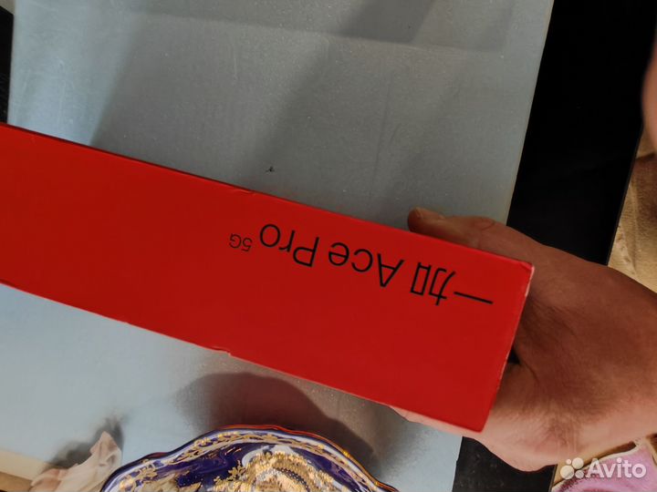 Коробки с документами от гаджетов