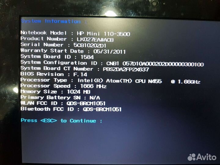 Материнская плата для нетбука HP Mini 110-3500