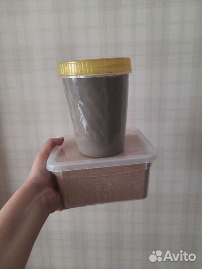 Для растений