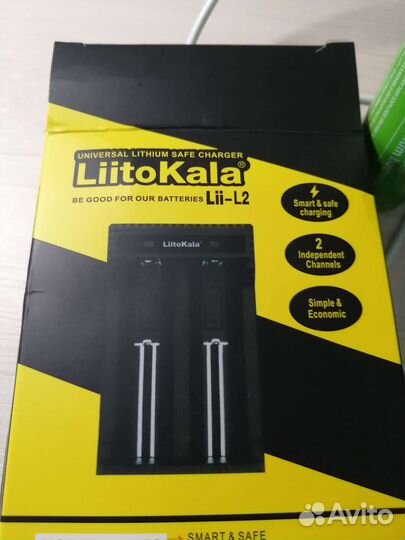 Зарядное устройтво liitokala + 4шт акб