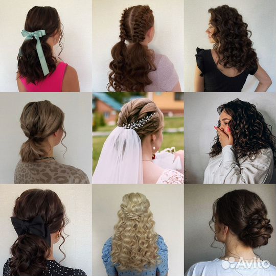 Вечерние прически Юго-Камск