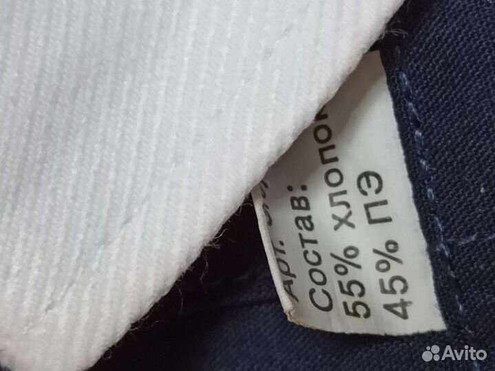 Рубашки для мальчика 152-158