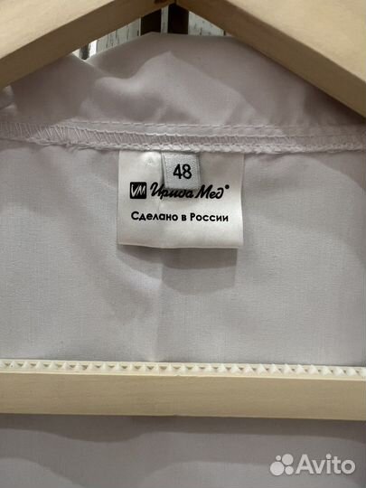 Медицинский халат женский Ирина Мед