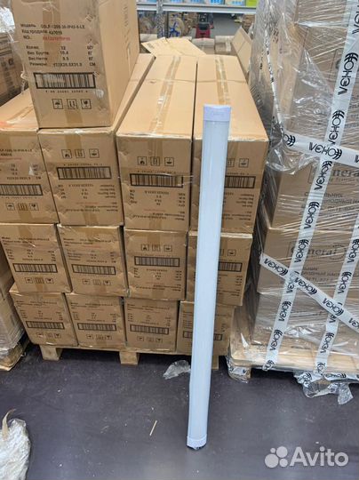 Светильник 50Вт