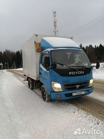 Рефрижератор foton ollin