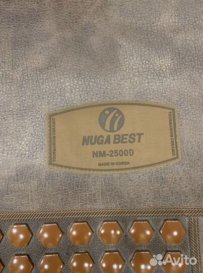 Матрац турмалин овый nuga best NM 2500