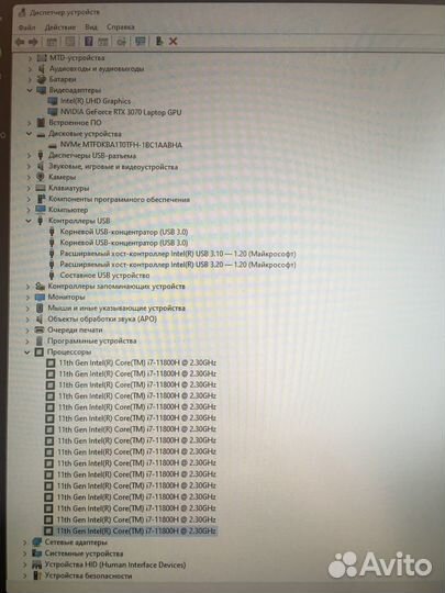 Продам мощный игровой ноутбук HP omen 17-ck0059ur