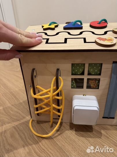 Бизидом для малышей