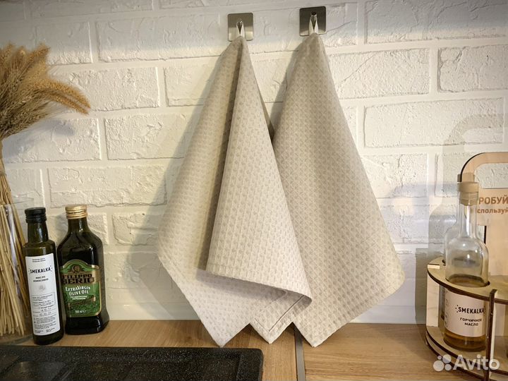 Кухонные полотенца
