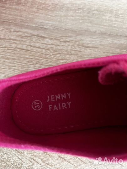 Кеды женские