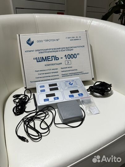 Электроэпилятор шмель 1000