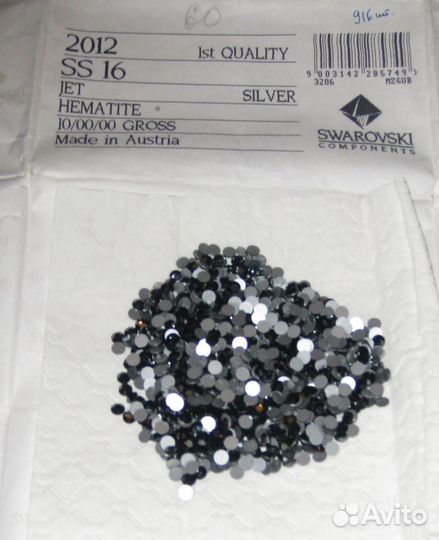 Камни Сваровски 2-х видов, запасные ремешки и др