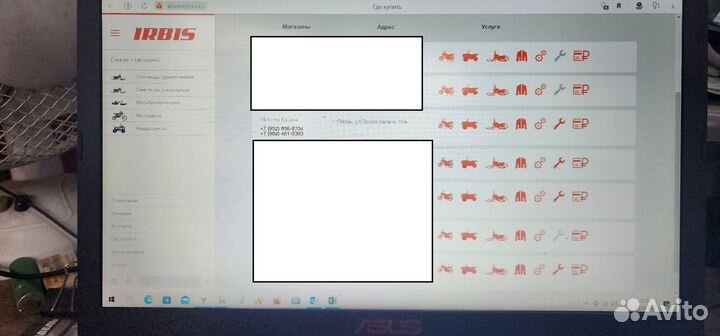 SF200 новый 2023 г