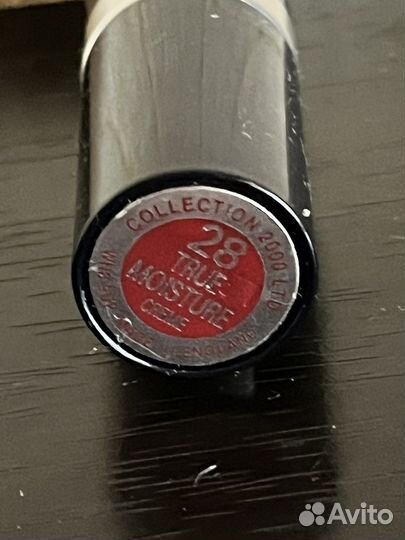 Помада Collection 2000