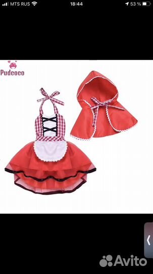 Прокат продажа костюм красной шапочки для малышки