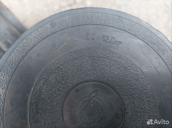 Гантели разборные по 12 кг