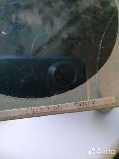 Слайды старинные стекло