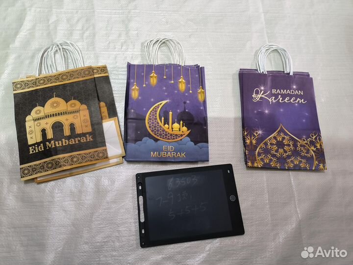 Пакеты на Рамадан