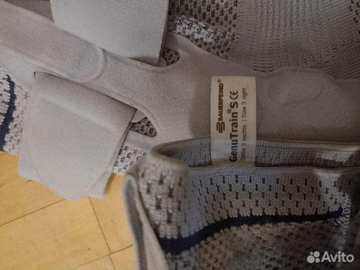 Коленный ортез