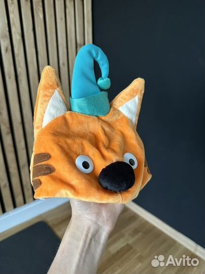 Детский новогодний костюм Компот