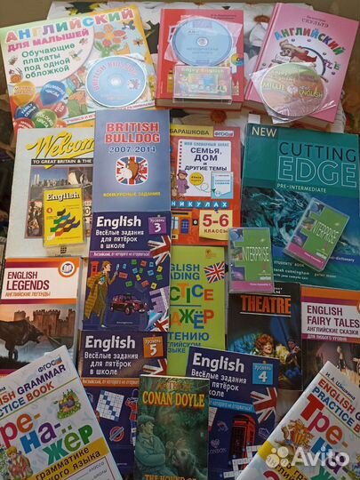 Репетитор по английскому языку