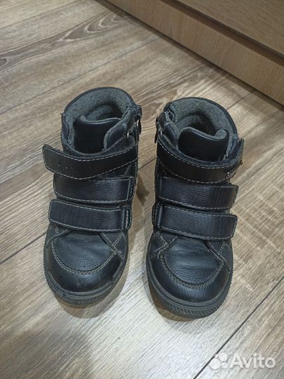 Ботинки детские