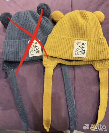 Шапка демисезонная