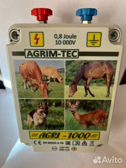 Электропастух aгри 1000