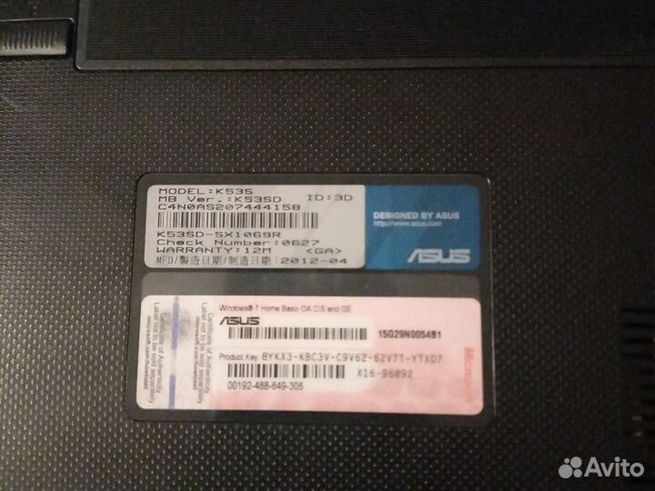 Ноутбук asus