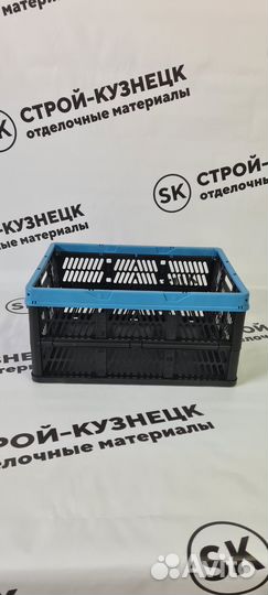 Ящики пластиковые складные