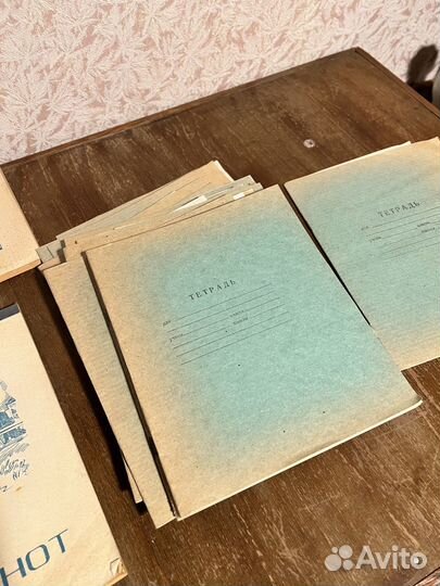 Тетрадь СССР