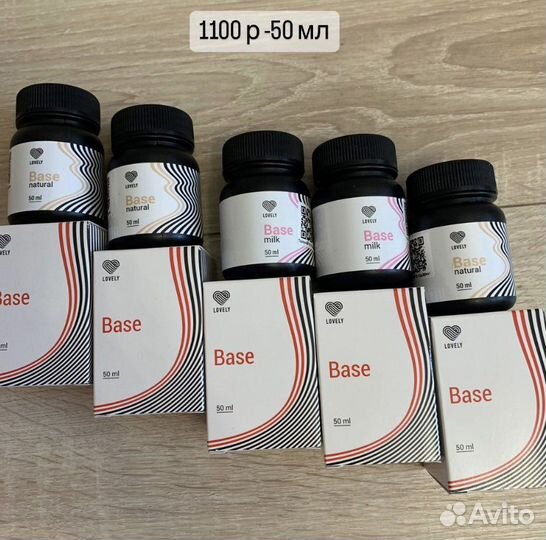 Lowly гель лак цветные базы топы расходники