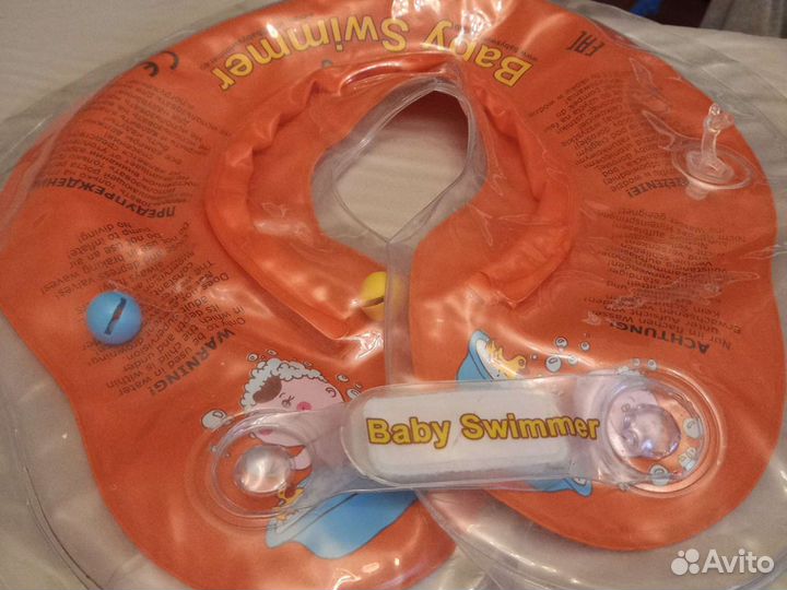 Круг для купания новорожденных