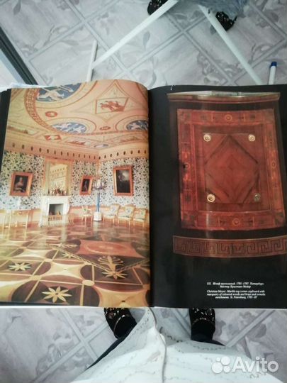 Книги про искусство