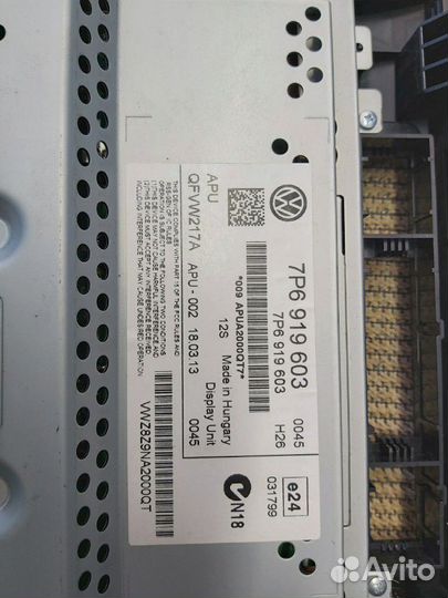 Дисплей Фольксваген Туарег