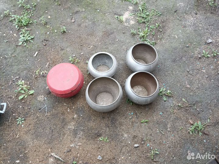 Казанки алюминеивые