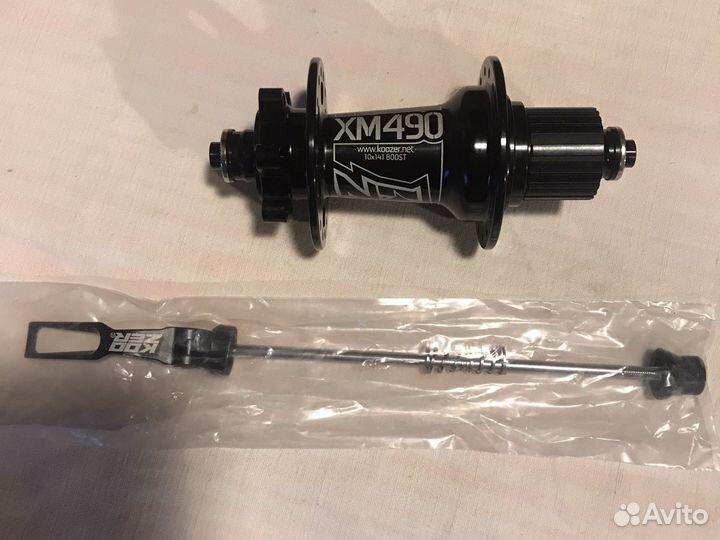 Втулка задняя 32 спицы