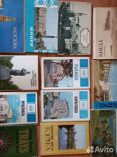 Наборы открыток СССР