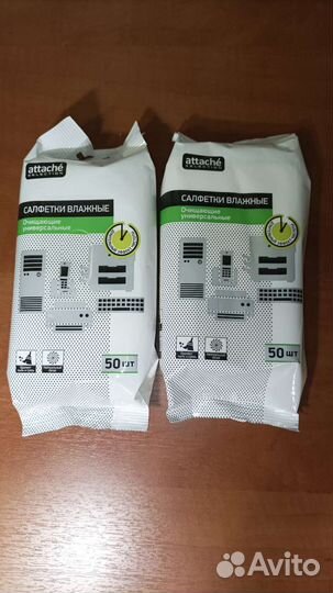 Канцелярские товары