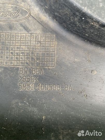 Брызговики ford focus 2